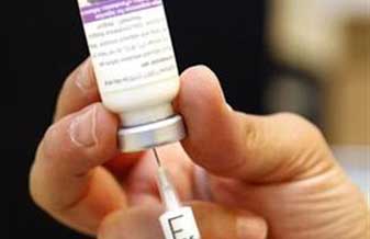 Clinica Pedro Egberto Antelo Lopes - Foto 1