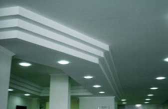 Ideal Gesso - Foto 1