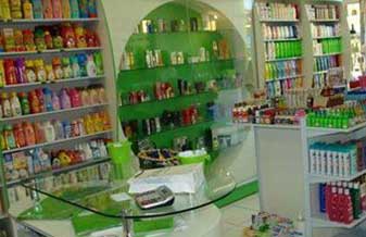 Lelic Perfumaria - Foto 1