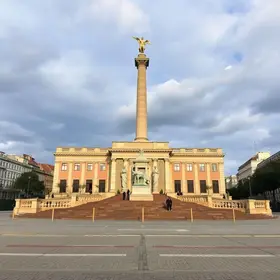 Memorial dos 150 Anos