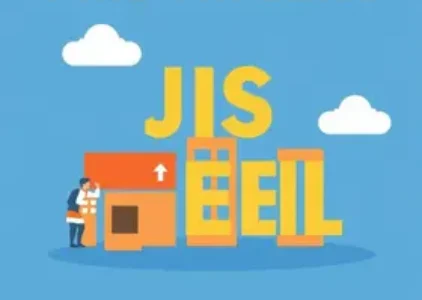 Últimas noticias de Jaraguá do Sul